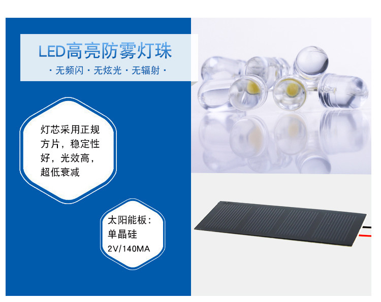 360 gradi vetro temperato a energia solare LED Road Stud Roadway Avvertimento Pavimentazione Road Stud