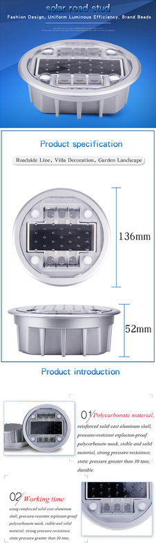 Punti stradali a energia solare Luci a LED Leggia di alluminio PC Marcatore stradale solare durevole